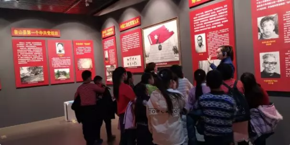 QQ截图20191206155437.png