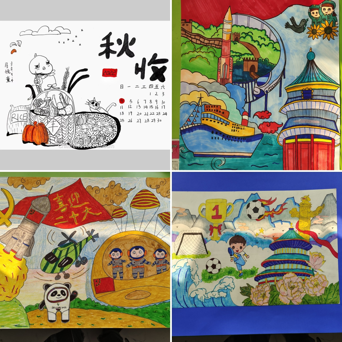 构图奖.jpg
