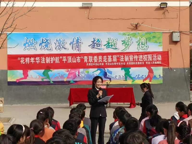 本级4.png