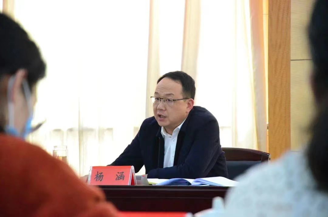 共青团平顶山市十一届七次全委（扩大）会议召开1.jpg