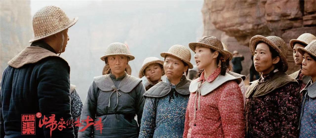 红旗渠1.png