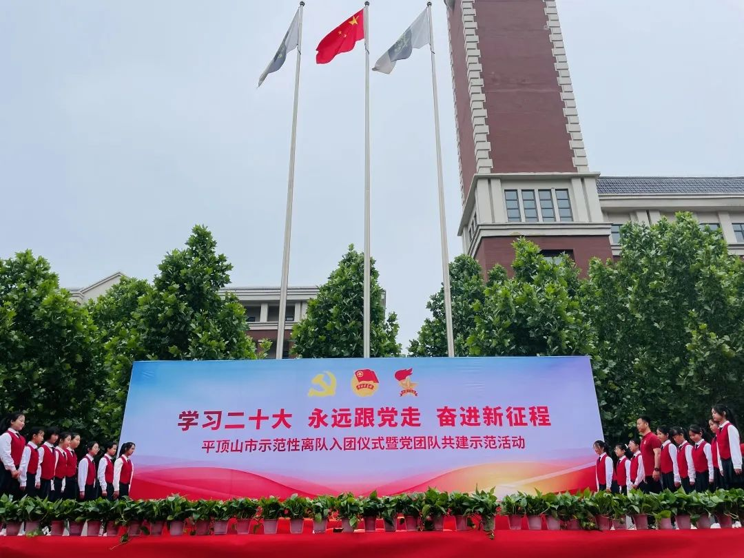 本级2.1.png