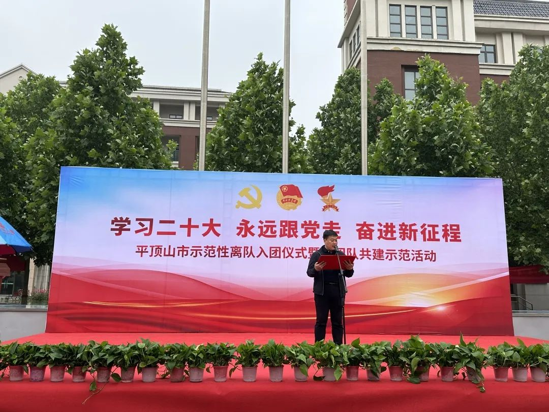 本级2.3.png